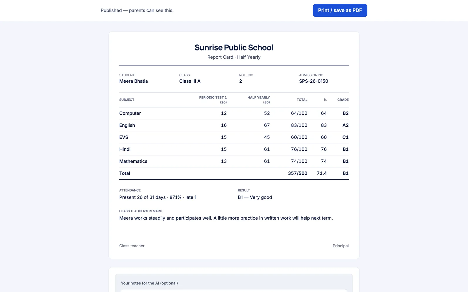 A printable report card